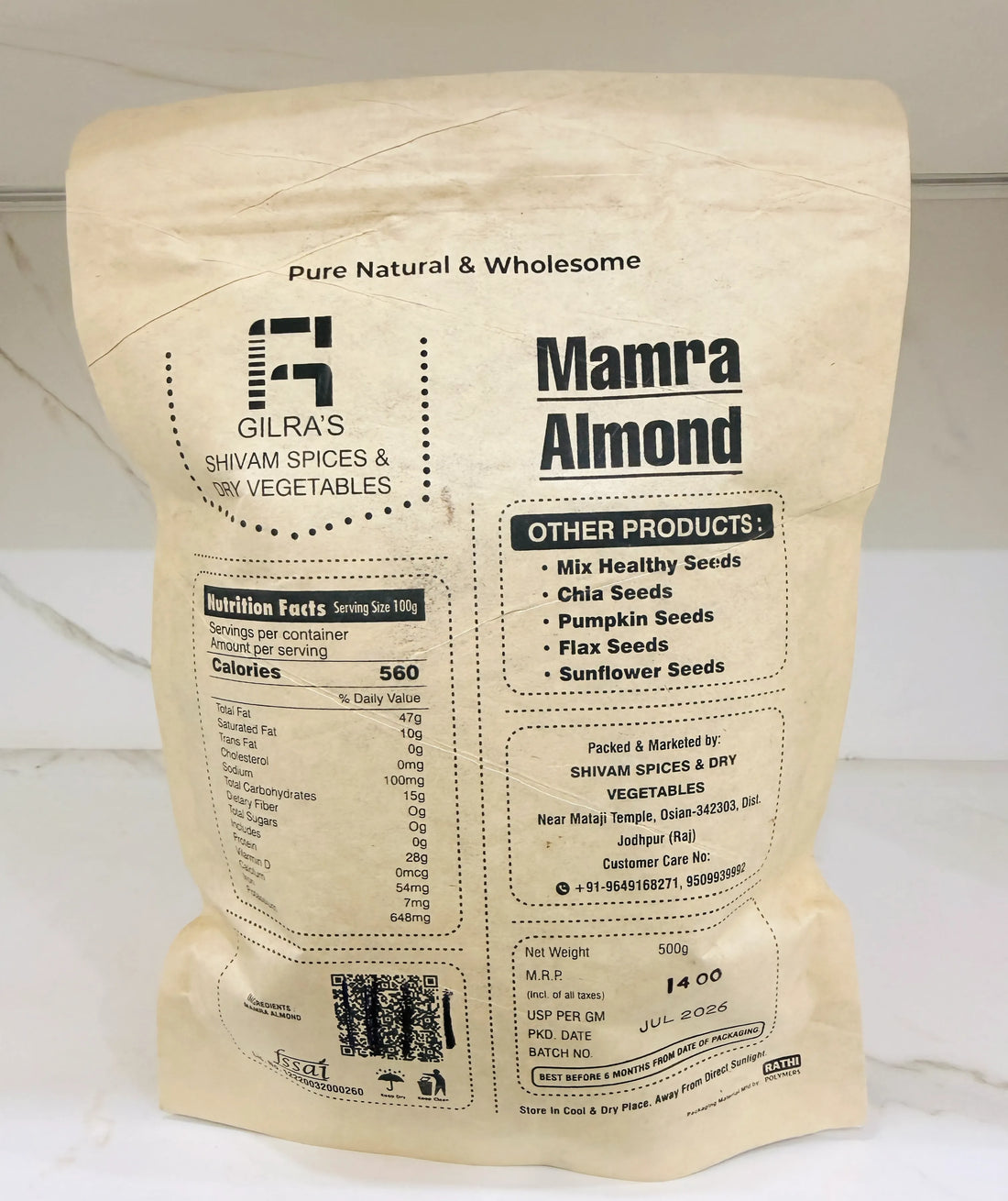 Premium Mamra Almonds – 500g