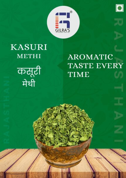 Kasuri Methi
